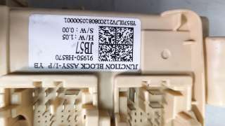 Recambio de caja reles / fusibles para kia stonic (ybcuv) 2017- 1.6 crdi cat referencia OEM IAM 91950H8570  