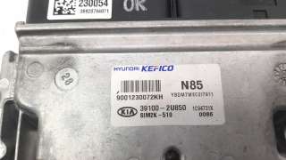 Recambio de centralita motor uce para kia stonic (ybcuv) 2017- 1.6 crdi cat referencia OEM IAM 391002U850  