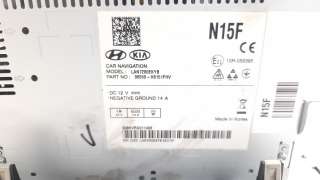 Recambio de sistema navegacion gps para kia stonic (ybcuv) 2017- 1.6 crdi cat referencia OEM IAM 96550H8150FHV  