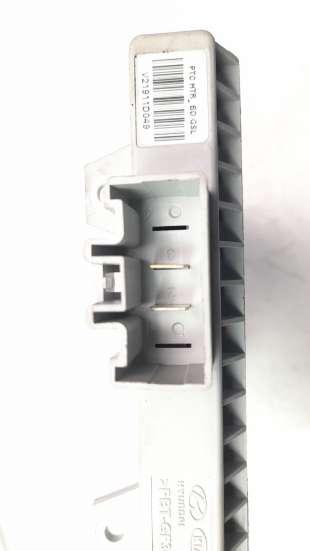 Recambio de resistencia calefaccion para kia xceed 2019- 1.0 tgdi cat referencia OEM IAM 97191J7100   2