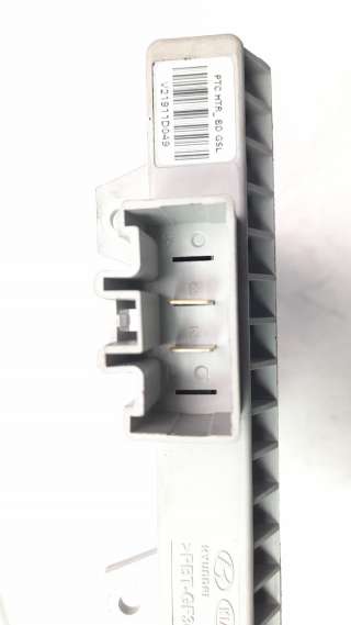 Recambio de resistencia calefaccion para kia xceed 2019- 1.0 tgdi cat referencia OEM IAM 97191J7100  