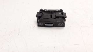 Recambio de interruptor para toyota corolla (e21) 2019- referencia OEM IAM 75L678  