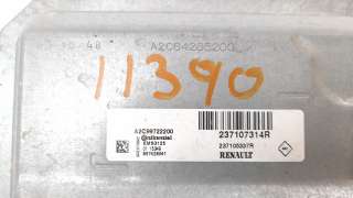 Recambio de centralita motor uce para renault clio iv 2012- 1.2 16v referencia OEM IAM 237107314R  
