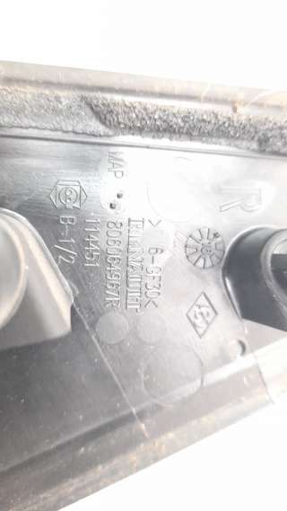 Recambio de maneta exterior trasera derecha para renault clio iv 2012- 1.2 16v referencia OEM IAM 806064967R  