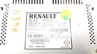 Recambio de sistema navegacion gps para renault clio iv 2012- 1.2 16v referencia OEM IAM 281155564R  