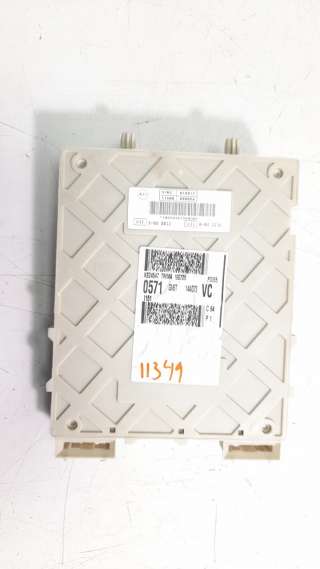 Recambio de caja reles / fusibles para ford kuga (cbs) 2012- 1.5 ecoboost cat referencia OEM IAM 2105374  