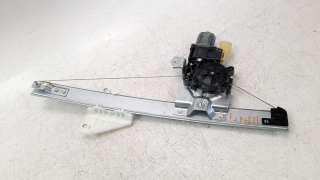 Recambio de elevalunas trasero izquierdo para ford kuga (cbs) 2012- 1.5 ecoboost cat referencia OEM IAM CM093150A  