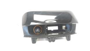 Recambio de cenicero para peugeot 508 2018- 2.0 blue-hdi fap referencia OEM IAM 9686445477  