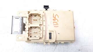Recambio de caja reles / fusibles para kia rio (yb) 2016- 1.0 tgdi cat referencia OEM IAM 91950H8570  