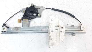 Recambio de elevalunas trasero derecho para kia rio (yb) 2016- 1.0 tgdi cat referencia OEM IAM 83402H8000  