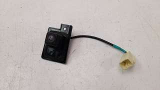 Recambio de modulo electronico para mitsubishi outlander (gf0) 2012- phev kaiteki 4wd referencia OEM IAM 8781A145  