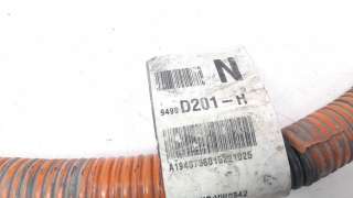 Recambio de modulo electronico para mitsubishi outlander (gf0) 2012- phev kaiteki 4wd referencia OEM IAM 9499D201  