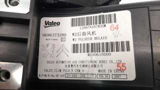 Recambio de ventilador calefaccion para peugeot 508 2018- 2.0 blue-hdi fap referencia OEM IAM 9686373280  