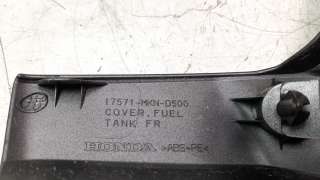 Recambio de moldura para honda cb 650r 2018- referencia OEM IAM 17571MKND500  