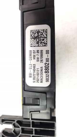 Recambio de caja reles / fusibles para opel grandland x 2017- 1.2 referencia OEM IAM 9832880280  
