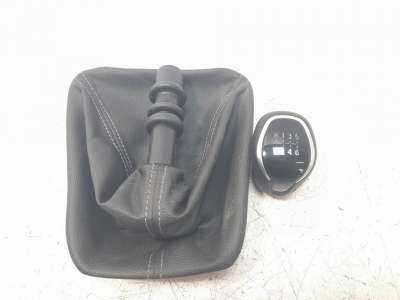 Recambio de pomo palanca cambio para opel grandland x 2017- 1.2 referencia OEM IAM 3557450  