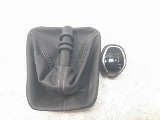 Recambio de pomo palanca cambio para opel grandland x 2017- 1.2 referencia OEM IAM 3557450  