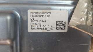 Recambio de cremallera direccion para peugeot 308 2013- referencia OEM IAM 6820000234 A2C37847100 F80000241902