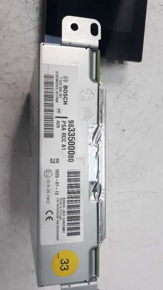 Recambio de sistema navegacion gps para peugeot 308 2013- referencia OEM IAM 983815568000 1669601880 