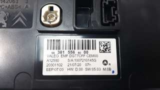 Recambio de sistema navegacion gps para peugeot 308 2013- referencia OEM IAM 983815568000 1669601880 