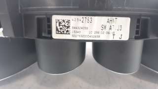 Recambio de cuadro instrumentos para opel mokka 2012-2016 1.6 cdti dpf referencia OEM IAM 42342753  