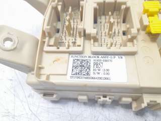 Recambio de caja reles / fusibles para kia stonic (ybcuv) 2017- 1.2 cat referencia OEM IAM 91955H8570  