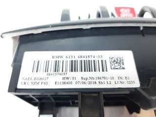 Recambio de mando multifuncion para mini countryman (f60) 2017- 1.5 12v referencia OEM IAM 61316841574 61316841574 