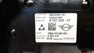 Recambio de cuadro instrumentos para mini countryman (f60) 2017- 1.5 12v referencia OEM IAM 8707224  
