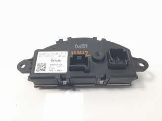 Recambio de resistencia calefaccion para mini countryman (f60) 2017- 1.5 12v referencia OEM IAM 64119377854  RSF620057