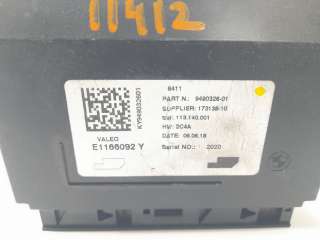Recambio de modulo electronico para mini countryman (f60) 2017- 1.5 12v referencia OEM IAM 64119490326 64119490326 