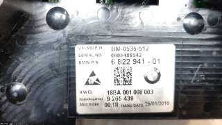 Recambio de cuadro instrumentos para mini f56 2013- 1.5 12v turbodiesel referencia OEM IAM 682294101  