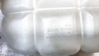 Recambio de deposito expansion para mini f56 2013- 1.5 12v turbodiesel referencia OEM IAM 17137617362  
