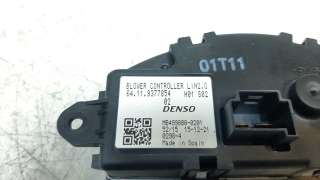 Recambio de resistencia calefaccion para mini f56 2013- 1.5 12v turbodiesel referencia OEM IAM 64119377854  