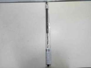 Recambio de amortiguadores maletero / porton para universal universal - universal referencia OEM IAM 65CM200N 18400050069 PU0206