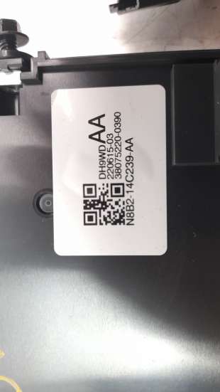 Recambio de modulo electronico para land rover range rover evoque 2018- referencia OEM IAM N8B214C239AA   2
