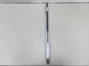 Recambio de amortiguadores maletero / porton para universal universal - universal referencia OEM IAM 65CM450N 18400050030 PU0456