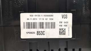 Recambio de cuadro instrumentos para seat altea (5p1) 2004-2015 referencia OEM IAM 1P0920853C  