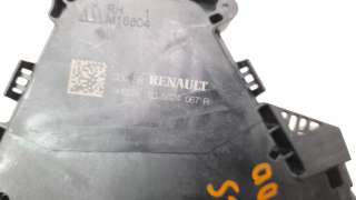 Recambio de cerradura puerta delantera derecha para renault captur ii 2019- 1.0 tce referencia OEM IAM 805024067R  