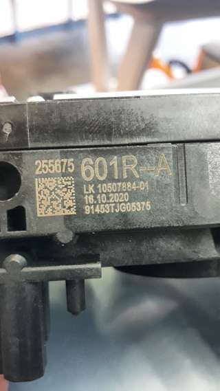 Recambio de mando multifuncion para renault captur ii 2019- 1.0 tce referencia OEM IAM 255675601R  