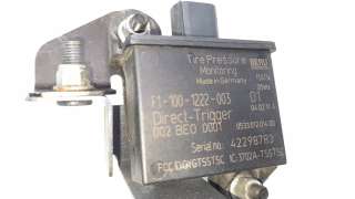 Recambio de modulo electronico para aston martin rapide 2009- 5.9 v12 cat referencia OEM IAM F11001222003  