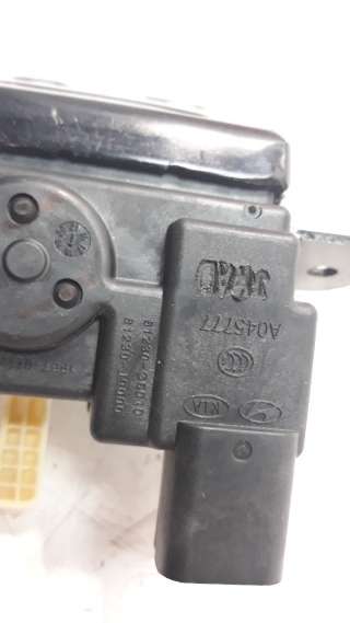 Recambio de cerradura maletero / porton para hyundai kona 2017- 1.0 tgdi cat referencia OEM IAM 81230J9000  