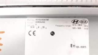 Recambio de sistema audio / radio cd para hyundai kona 2017- 1.0 tgdi cat referencia OEM IAM 96160J9030TMT  