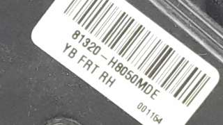 Recambio de cerradura puerta delantera derecha para kia stonic (ybcuv) 2017- referencia OEM IAM 81320H8050  