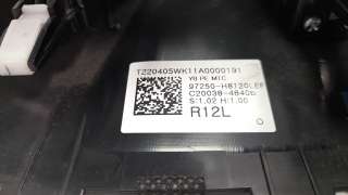 Recambio de mando climatizador para kia stonic (ybcuv) 2017- referencia OEM IAM 97250H8120  