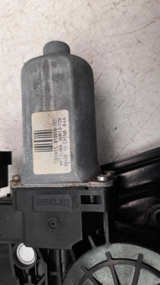 Recambio de elevalunas trasero izquierdo para land rover evoque 2011-2018 referencia OEM IAM LR126098  