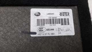 Recambio de bandeja trasera para land rover evoque 2011-2018 referencia OEM IAM BJ321350AF  