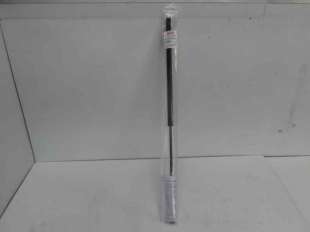 Recambio de amortiguadores maletero / porton para universal universal - universal referencia OEM IAM 65CM350N 18400050010 PU0356