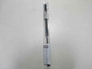 Recambio de amortiguadores maletero / porton para universal universal - universal referencia OEM IAM 45CM650N 18400050078 PU0654