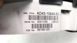Recambio de cuadro instrumentos para aston martin rapide 2009- 5.9 v12 cat referencia OEM IAM AD4310849BC  