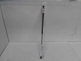 Recambio de amortiguadores maletero / porton para universal universal - universal referencia OEM IAM 65CM550N 18400050020 PU0556